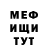 ГАШ VHQ Nudrbek Nudrbekov