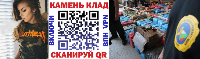 магазин продажи наркотиков  Юрга  ГАШИШ Изолятор 