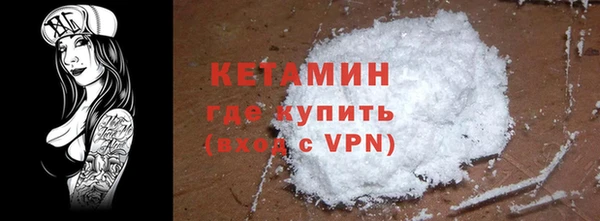 дмт Беломорск