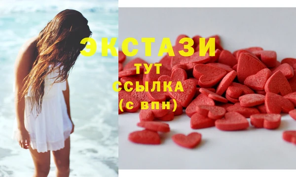 альфа пвп VHQ Остров