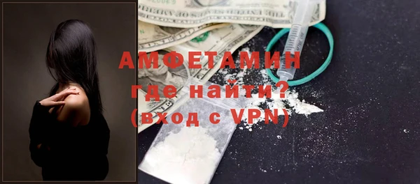 мет Осташков