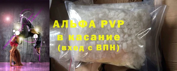 меф Белокуриха