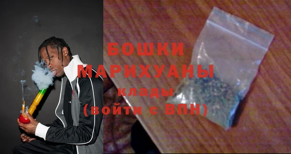мет Осташков