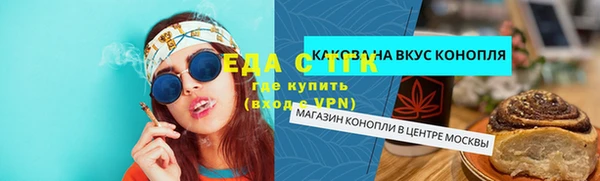 дмт Беломорск
