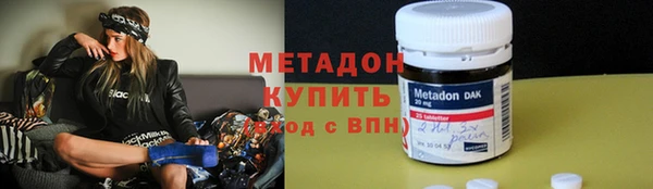 альфа пвп VHQ Остров