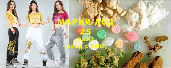 альфа пвп VHQ Остров