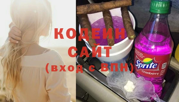 мет Осташков