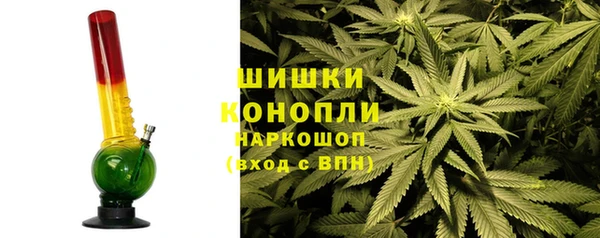 меф Белокуриха