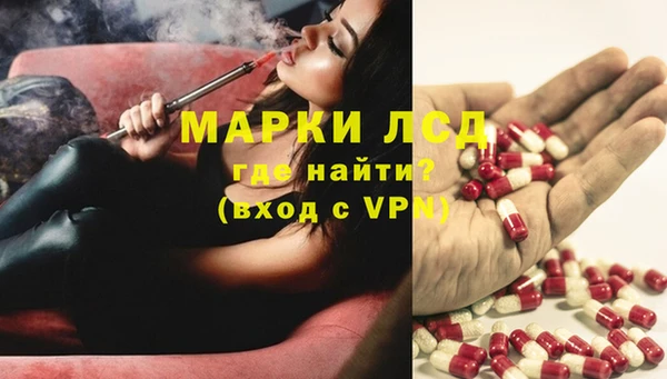 дмт Беломорск