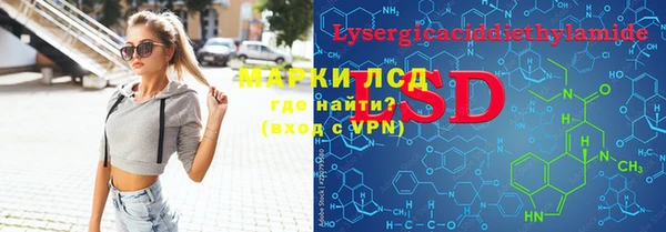 дмт Беломорск