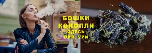 дмт Беломорск