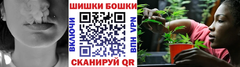 МАРИХУАНА Amnesia  Юрга 